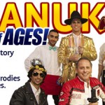 Aish's New Chanukah Video: Jewish Rock of Ages