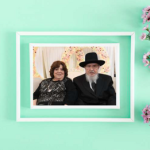Rav Ezrachi's Emotional Eulogy for his Wife of 70 years