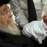 My Father, the Sadigura Rebbe ztsl