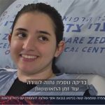 The Terror Attack that Saved Shira's Life (2-Minute Video)