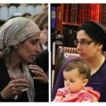Eva Sandler visits Shiva of Fellow Widow, Avivit She'ar