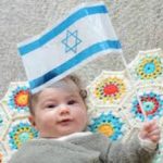 What Happened to the Baby Born the Same Day as Israel?