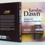 Sneak Preview of Newly-Released Rebbetzin Kanyevsky Bestseller
