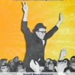 Unbroken Spirit: A Heroic Story of Faith, Courage, and Survival by Rabbi Yosef Mendelevich
