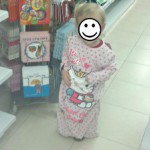 Yaakov's Favorite Pink Nightgown