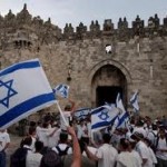 My Israeli Kids