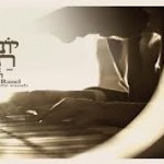 Yonatan Razel Sings About his Daughter's Miracle