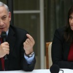 Prime Minister Netanyahu's Shomer Nagiah Handshake