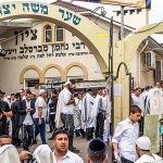 On the Flight to Uman, Uman Rosh Hashana!