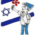 How my Israeli Children are Different from Me